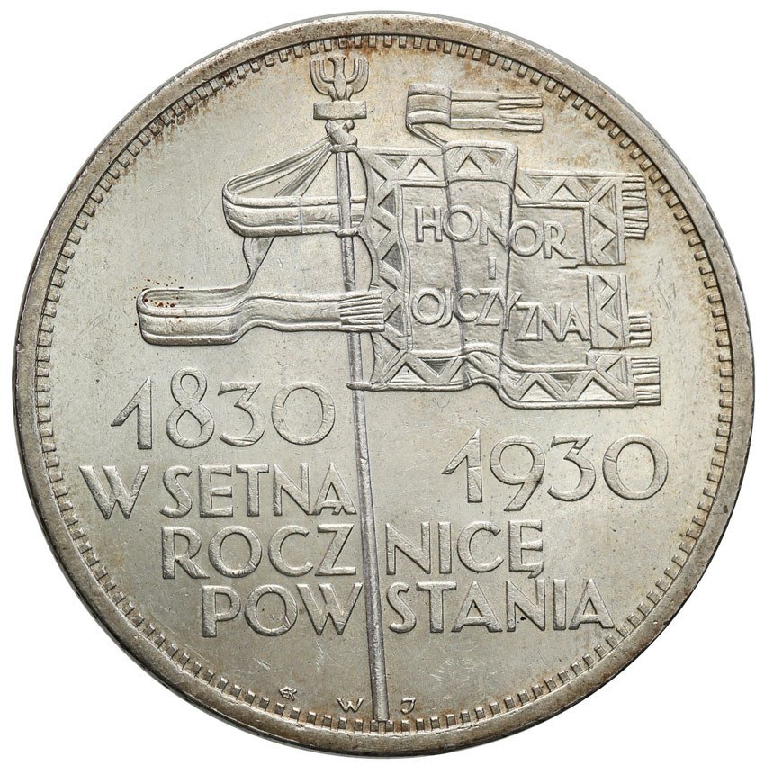 II RP. 5 złotych 1930 Sztandar